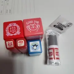 確認 スタンプセット 音読 小学生 インク付き