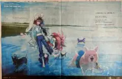 FGO 10th 千葉日報 曲亭馬琴 新聞広告