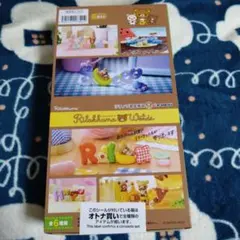 2025年最新】Rilakkuma Wordsの人気アイテム - メルカリ