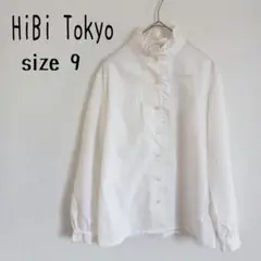 Item thumbnail for item 0ff27f43-d35e-4ffd-a90b-6ae46c3f43aa