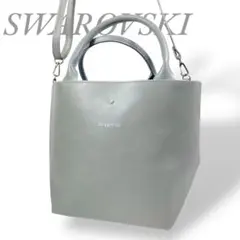 SWAROVSKI スワロフスキー ショルダーバッグ レザー 2way グレー