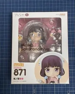 2025年最新】ねんどろいどブレンド・S桜ノ宮苺香の人気アイテム
