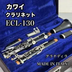 2025年最新】カワイ クラリネットの人気アイテム - メルカリ