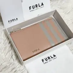 【美品】FURLA くすみピンク　フラグメントケース　マルチカラー
