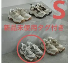 田中里奈　ダッドスニーカー　厚底スニーカー　S しまむら
