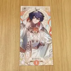クロケスタ 4th タロット風カード 朱鷺燈 一夜 青年の姿ver.