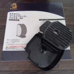 Item thumbnail for item 153ba937-81a5-4627-b30c-ab6012320e3d