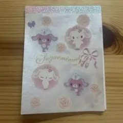 Sanrio シュガーメヌエット メモ帳
