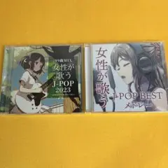 女性が歌う J-POP BESTメドレー 女性が歌うJ-POP 2023