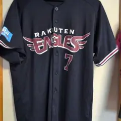 楽天イーグルス ユニフォーム 鈴木 7