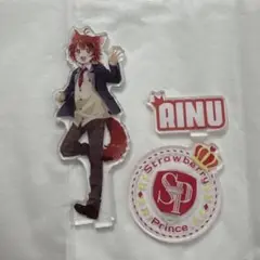 すとぷり 莉犬 アクリルスタンド