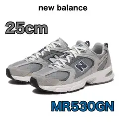 期間限定 ニューバランス new balance MR530GN 25cm