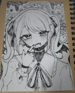 専用ページ