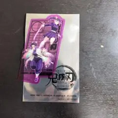 映画　鬼滅の刃　無限城編　入場者特典