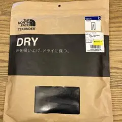 DRY trousers