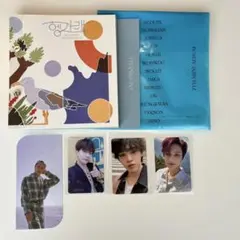 SEVENTEEN セブチ　Heng:garae ヘンガレ