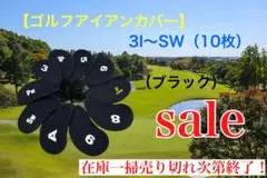 Item thumbnail for item bf79e47b-960c-4e2c-a2cf-0a65f80035a2