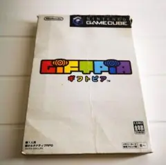 ギフトピア ゲームキューブ ソフト 【動作確認済】