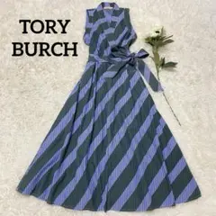 【TORY BURCH】 シャツワンピース ストライプ ノースリーブ size6