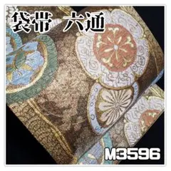 Item thumbnail for item 4094439a-9a83-4f79-a19f-09d249cc8741