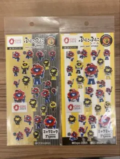阪神タイガース ミャクミャク コラボ ぷにぷにシール 2点セット
