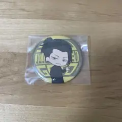 夏油傑 ミニキャラ 缶バッジ