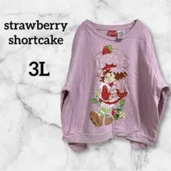 ストロベリーショートケーキ トレーナー XXXL ピンク