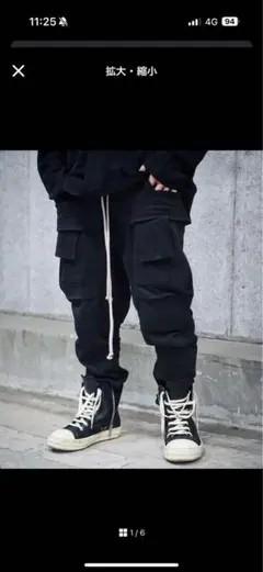 Item thumbnail for item c7566b80-69a0-46bb-956e-b3c5cd1308fc