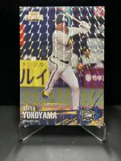 ☆2025 epoch PREMIER オリックス 横山聖哉 ホログラム版
