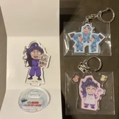 忍たま　久々知　一年　アクキー　アクスタ