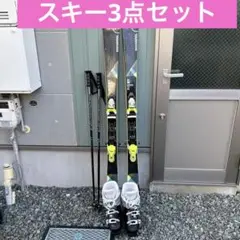 【3点セット】スキー板 スキーセット レディース ジュニア