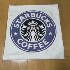 大人気 スタバ・クッション・座布団カバー パープル55×59