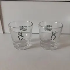 RUNSEOKJIN_EP.TOUR ソジュグラス ショットグラス 焼酎グラス RUNSEOKJIN_EP.TOUR ソジュグラス ショットグラス 焼酎グラス