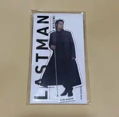 2025年最新】福山雅治 アクリルスタンドの人気アイテム - メルカリ