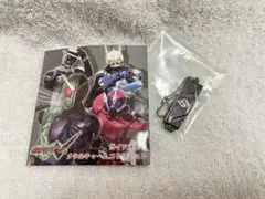 仮面ライダーW ガイアメモリメタルチャームコレクション(スカル)