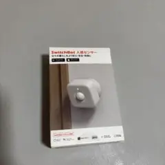 SwitchBot 人感センサー ホワイト
