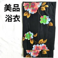 Item thumbnail for item 395bae5c-ed3b-49fc-965c-66dfb6ed1a42