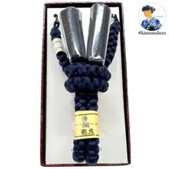 Item thumbnail for item e6456453-131e-49a7-a2c7-127a2058dfe7