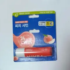 Item thumbnail for item 694370cc-6faf-4646-989e-b0cac5afb843