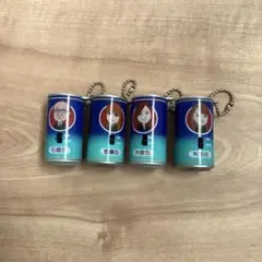 ジョージアミニ缶キーホルダー