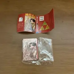 豆ガチャ本　週刊少年ジャンプ ジャンプコミックスコレクション02 逃げ上手の若君