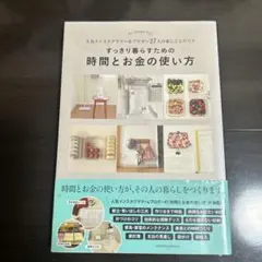 Item thumbnail for item b13e9cad-c7d1-41b1-a000-52ee50ddf1cd