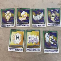 ポケモン　カードダス　7枚セット