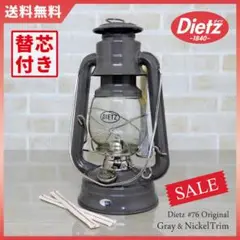 大セール Dietz #76 Grey Nickel グレー ニッケル 替芯付き