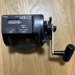 新品.未使用　RYOBI ALERT 棚 XS 500リール CCS SB-02 新品.未使用 RYOBI ALERT 棚 XS 500リール CCS SB-02 - メルカリ