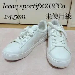 【未使用級】lecoq sportif✕ZUCCa　24.5cmスニーカー884