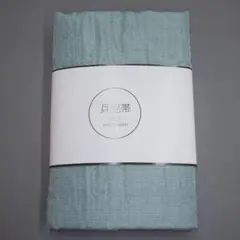 Item thumbnail for item 1ec6e9a2-5850-40bc-a4b4-9ed930da12f6