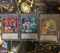 遊戯王　トークン25thシークレット　4枚　QCDB 三幻神