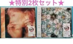 新品 残酷な夜に輝け LiSA & Aimer 太陽が昇らない世界 通常盤 初回
