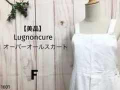 Item thumbnail for item 06fb2e8a-c546-4890-acff-ed4432f5785f